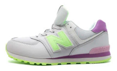 New Balance Lifestyle Barnsneakers - Vita - Spetsar - Syntet - Barn - Unisex