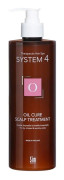 System 4 - Nr. O Oli Cure Hair Mask 500 ml