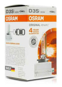 Osram D1S Xenonlampor Xenarc original