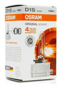 Gasurl.lampa D3S 35W