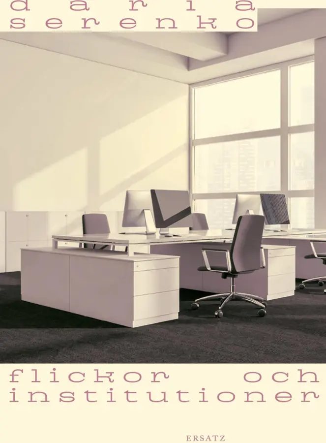 Flickor och institutioner