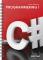 Programmering 1 med C#