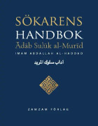 Sökarens handbok