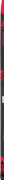 Rossignol X-Ium Classic Premium C2