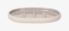 Blomus - Tvålfat Sono 13 cm - Beige - Badrumstillbehör - Från Homeroom