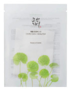Beauty of Joseon Centella Asiatica Face mask 25ml