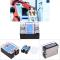 BERM Solid State Relay Enfas