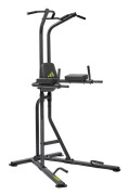 Adidas Performance Power Tower