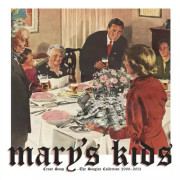 Mary`S Kids Crust Soup Vinyl NEW New