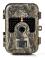 HD Vildmarkskamera, 16 MP - 3 MP CMOS