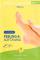 Stay Well Peeling & Softening Foot Mask 1 par