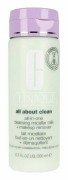 All-in-One Cleansing Micellar Milk Skintype 1 & 2 - 200 ml