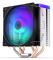 ENDORFY Fera 5 ARGB Processor Air cooler 12 cm Black