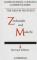 Commentary on Minor Prophets: Zechariah and Malachi