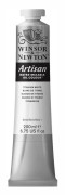 Artisan wm 200 ml färg 644