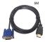 1.8/3/5/10m 1080p HDMI till VGA 15-stifts Hanadapterkabel för HDTV HD LCD (FMY) 5m