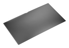 Sekretessfilter