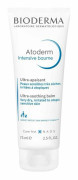 Bioderma Atoderm Intensive Baume 75 ml