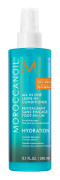 Moroccanoil All in one Leave in Jumbo size (240 ml)