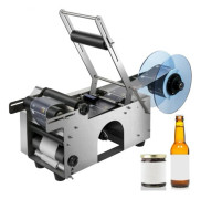 MT-50 halvautomatisk etiketteringsmaskin för rund flask, justerbar etiketteringsmaskin 50 st/min etikettapplikator för flaskor 12-90 mm