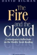 Fire & the Cloud