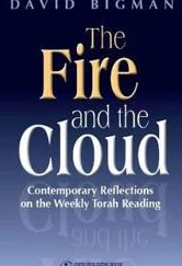 Fire & the Cloud