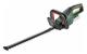 Bosch UniversalHedgeCut 18V-55 (SOLO)