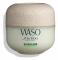 Shiseido Waso Shikulime Mega Hydrating Moisturizer 50 ml