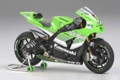Tamiya 14109 Kawasaki Ninja ZX-RR 1:12