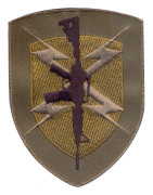 Rothco Patch Moral - 'Gun Shield Beige
