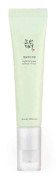 Beauty of Joseon Light On Serum Centella + Vita C 30 ml