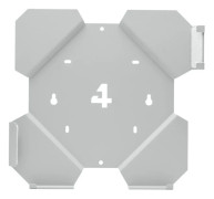 4Mount Väggfäste för PS4 Slim - paket