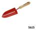 Berger Planteringsspade 5615 - 8.5cm