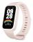 Xiaomi Smart Band 9 Active - Pink - Aktivitetsarmband | Webhallen