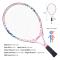 Junior Tennisracket Rekreationsracket Försträngd Lätt Huvudbalans för Nybörjare Ungdomar Barn, Bra Kontrollgrepp