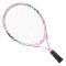 Junior Tennisracket Rekreationsracket Försträngd Lätt Huvudbalans för Nybörjare Ungdomar Barn, Bra Kontrollgrepp