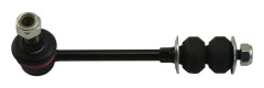 Stång/stag, krängningshämmare, Bakaxel, båda sidor, Fram, höger e - ssangyong rodius i, rodius ii - OE 4475021001, 4475021010, 4575021000