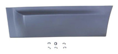 Instegslist, Vänster bak Klokkerholm 16171513 - nissan qashqai / qashqai +2 i - OE 82871 BR01B