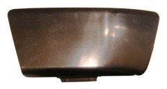 Skydd, Bogserögla, Fram Klokkerholm 5063917 - opel zafira / zafira family b, zafira b skåp/stor limousine - OE 13247300, 14 05 238