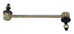 Stång/stag, krängningshämmare, Bakaxel, båda sidor Kavo parts SLS - isuzu, opel - OE 8970181252