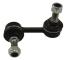 krängningshämmare Stång/stag,, Bakaxel vänster Kavo parts SLS-750 - ssangyong - OE 4575009000, 4575009001