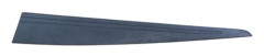 Instegslist, Vänster fram Klokkerholm 60341411 - renault clio iv, clio grandtour iv - OE 80 87 776 93R