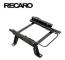 recaro baserad Mercedes C-klasse (W204) från 07.03 copilot -1046 -1046