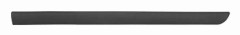 Instegslist, Höger fram - renault megane ii, megane kombi ii, megane sedan ii - OE 7701474521, 7701475248, 8200173706