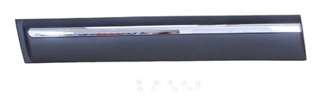 Instegslist, Vänster fram Klokkerholm 16171411 - nissan qashqai / qashqai +2 i - OE 80871 JE20A, 80871 JE20B, 80871 JE20C