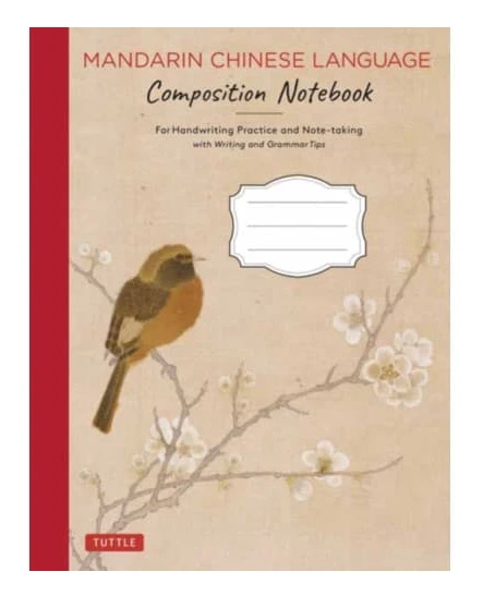 Mandarin Chinese Writing Practice Book