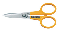 Scissors Olfa scs-2 17 cm Stainless steel Yellow