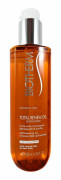200 ml