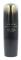  Shiseido