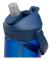 Camelbak Thrive Flip Straw 0,75L Oxford